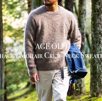 いいいいいいい