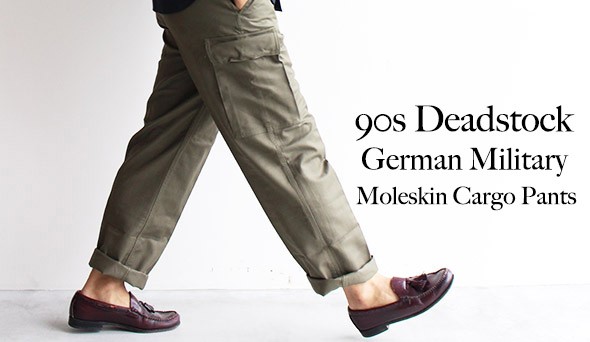 90s Deadstock German Military Moleskin Cargo Pants】ドイツ軍の名作 