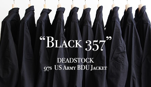 DEADSTOCK】97s US Army BDU Jacket ”Black 357” 最高にクールな