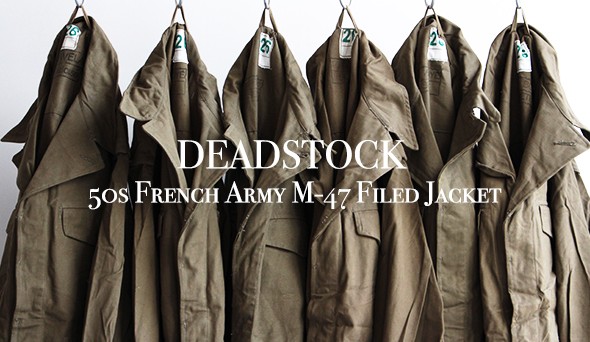 50s Deadstock French Army M-47 Filed Jacket】希少なホップサック