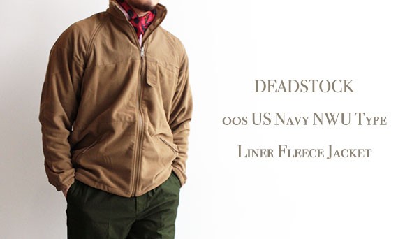 DEADSTOCK】00s US Navy NWU Type Liner Fleece Jacket.希少な『US 