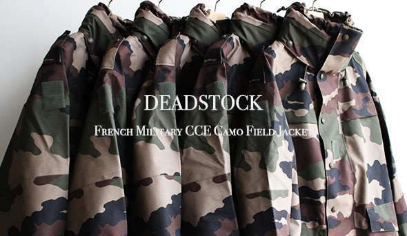 DEADSTOCK】00s French Military CCE Camo Field Jacket.抜群にクール