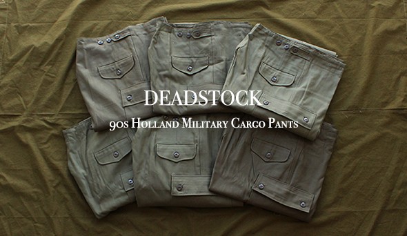 DEADSTOCK】90s Holland Military Cargo Pants.新たにお勧めしたい 