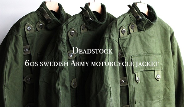 60s swedish Army motorcycle jacket