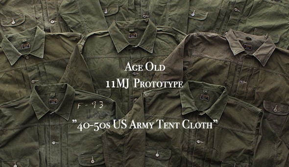 Age Old / エイジオールド】11MJ Prototype ”40−50s US Army Tent