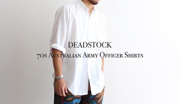 DEADSTOCK】70s Australian Army Officer Shirts.バンドカラーが魅力的