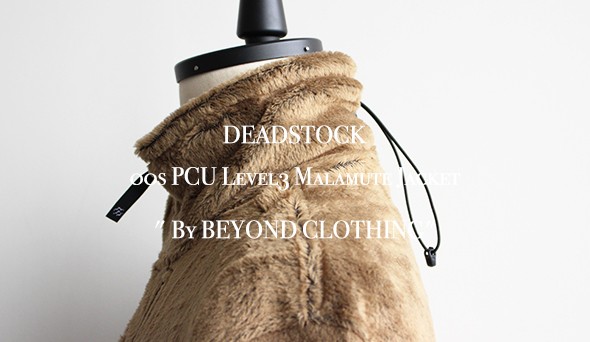 BEYOND CLOTHING Malamute jacket商品説明