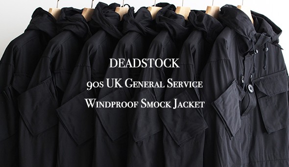 DEADSTOCK】90s UK General Service Windproof Smock Jacket.抜群に 