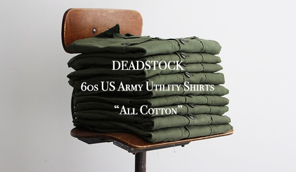 DEADSTOCK】60s US Army Utility Shirts “All Cotton”ようやく見つかっ