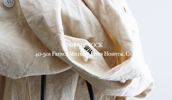 DEADSTOCK】40-50s French Military Linen Hospital Coat.スペシャルな ...