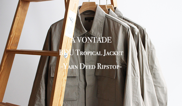 Bricklayer - BDU TROPICAL JACKET