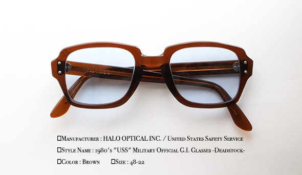 DEADSTOCK】80's Halo “USS” Military Official G.I. Glasses “Brown