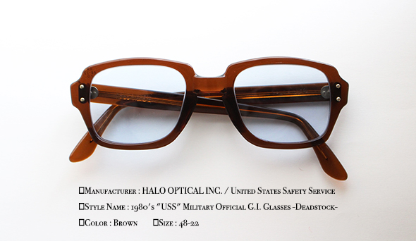 USS メガネ デッドストック GI グラス ブラウン M32 DEADSTOCK】80's Halo “USS” Military Official G.I. Glasses