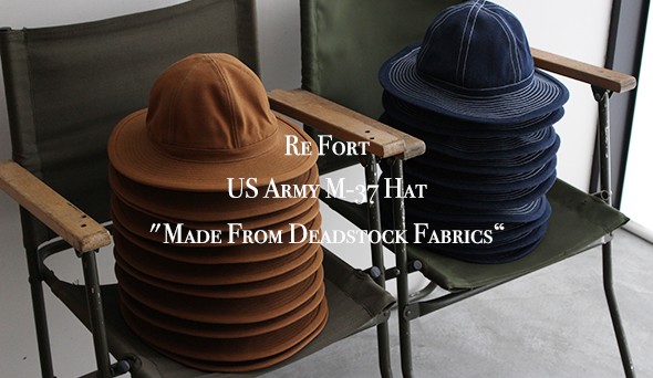 US ARMY M-37 Denim Hat