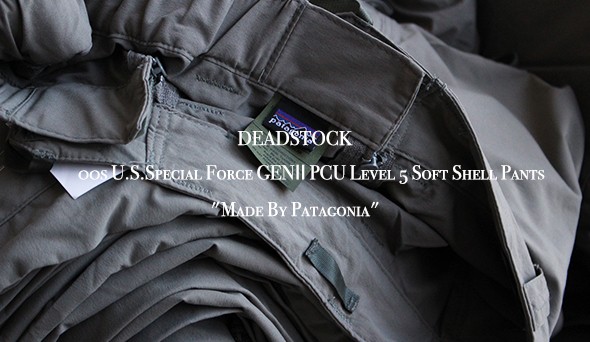 DEADSTOCKs U.S.Special Force GENⅡ PCU Level 5 Soft Shell