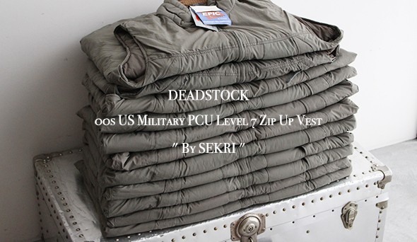 DEADSTOCK】00s US Military PCU Level 7 Zip Up Vest ” By SEKRI