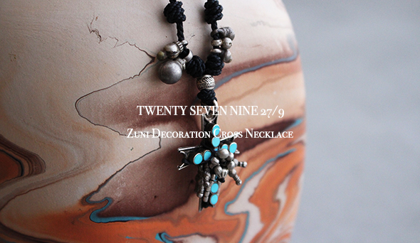 TWENTY SEVEN NINE | blog TWENTY SEVEN NINE | blog
