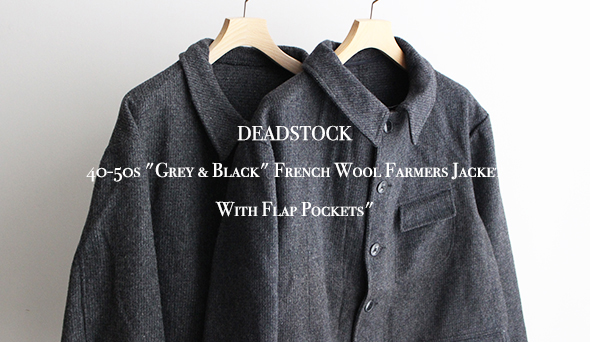 30s French vintage wool farmers jacket肩幅47cm