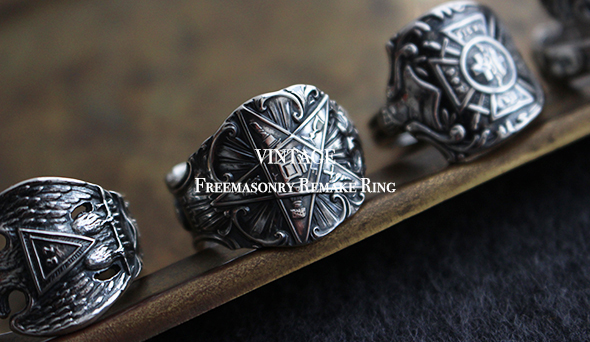 VINTAGE】Freemasonry Remake Ring.アメリカの時代背景を感じる