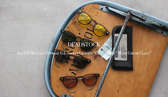 DEADSTOCK】80s US Military Official G.I. Safety Glasses “Gray ...