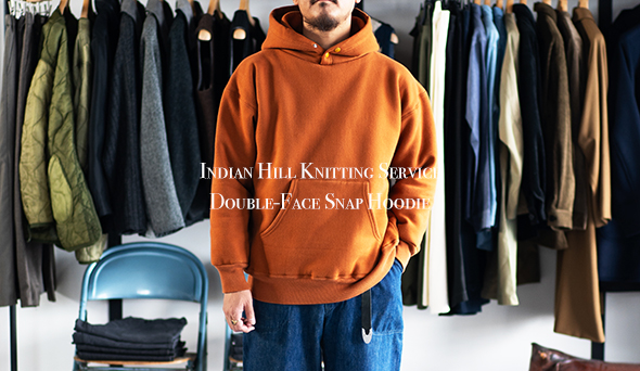 Indian Hill Knitting Service | blog