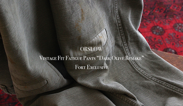 orslow | blog