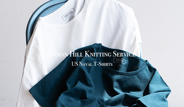 Indian Hill Knitting Service | blog