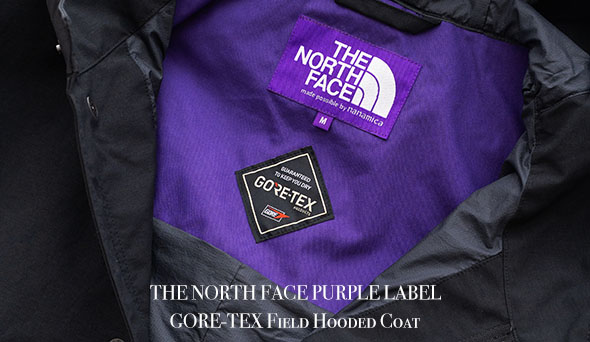 THE NORTH FACE PURPLE LABEL | blog