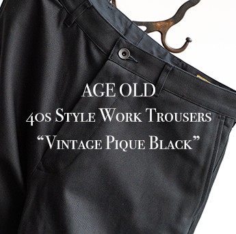 Kaptain Sunshine / キャプテン サンシャイン】Two Pleats Trousers