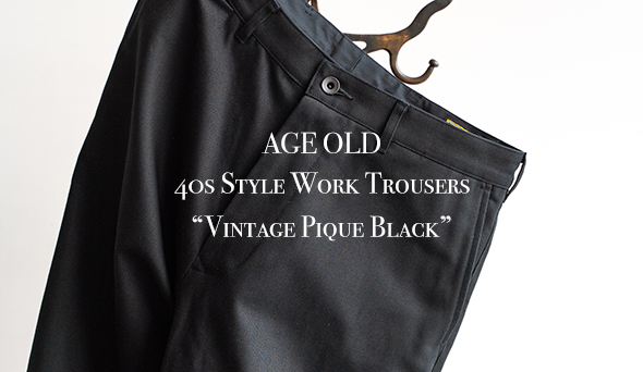 THE NORTHFACE PURPLE LABEL orslow KAPTAIN SUNSHAIN 等の正規取扱店